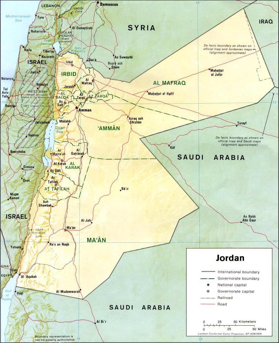 karta сваймех, Jordan 